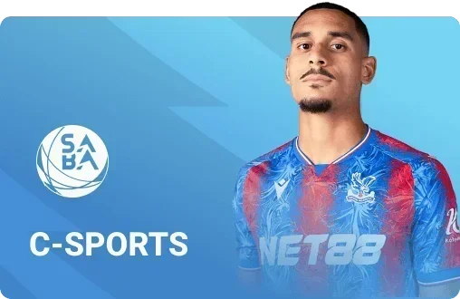 C-SPORTS-logo