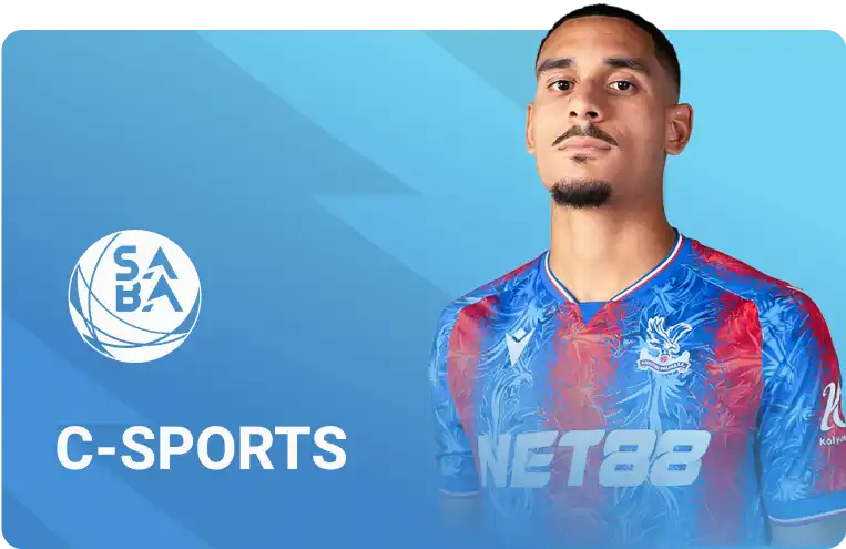 C-SPORTS-logo